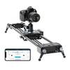 WS-2D-80 von GVM Great Video Maker