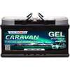 Caravan Extreme Edition von Electronicx