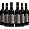 Zweigelt Ariston von Bioweingut Arkadenhof Hausdorf