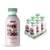Yfood Drink Vegan Berry