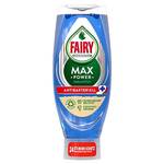 Fairy Max Power