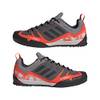 LRP48 von adidas