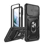 Leyi Military Grade Handyhülle