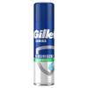 Bartpflege beruhigendes Rasiergel von Gilette