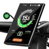 eBike Display von Bafang