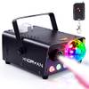 Mini Rauchmaschine von Xndryan