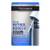 Neutrogena Retinol Boost +