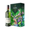 12 Jahre Single Malt Scotch Whisky Santtu Geschenkset von Glenfiddich