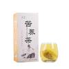 Premium Schwarzer Buchweizentee von caile