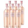 Rosado Roséwein von Freixenet