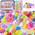Squishy Kawaii Set von Leehur