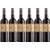 Becksteiner Winzer eG Schwarzriesling halbtrocken