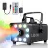 Nebelmaschine Mini von Mamizo