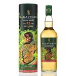 Lagavulin 12 Jahre Special Releases 2023
