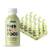 Yfood Drink Heavenly Hazelnut