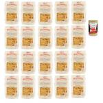 Rummo Casarecce No. 88 Pasta Lenta Lavorazione