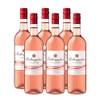 Spätburgunder Rosé alkoholfrei von Rotkäppchen