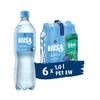 Mineralwasser Naturelle von VILSA