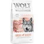 Wolf of Wilderness Adult Great Desert