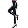 Leder-Leggings von Leg Vanilla