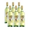 Silvaner von Sittmann
