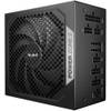 Power Zone 2 von be quiet!
