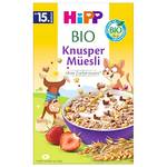 Hipp Knusper-Müsli