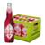 Salitos Pink