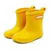 Gummistiefel von BAIYOU