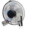 Wandventilator von Bakaji
