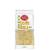 Bamboo Garden Bio Eier Mie-Nudeln