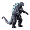 Godzilla von Bandai