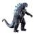 Bandai Godzilla Figur