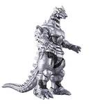 Bandai Mechanic Godzilla