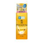 Bandxin Hada Labo Gokujun Premium