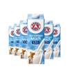fettarme H-Milch von Bärenmarke