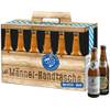 Bier-Geschenk "Männer-Handtasche" von Bavariashop