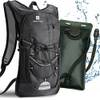 Trinkrucksack von BBAIYULE 