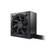 Be quiet! Pure Power 11 BN293