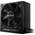 System Power 11 550W von be quiet!