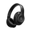 Studio Pro von Beats