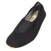 Unisex Basic 025 von Beck