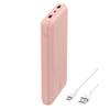 BoostCharge Powerbank 20K von Belkin
