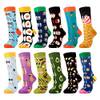 bunte Socken von Belloxis