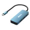USB-C-Hub-HDMI in blau von BENFEI