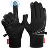 Winterhandschuhe von Benirap
