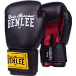 Benlee Rocky Marciano Rodney