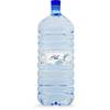 Wassergallone Bergquellwasser von Sorgenti Blu