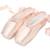 Bezioner Ballettschuhe
