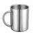 Bidponds Kaffeebecher